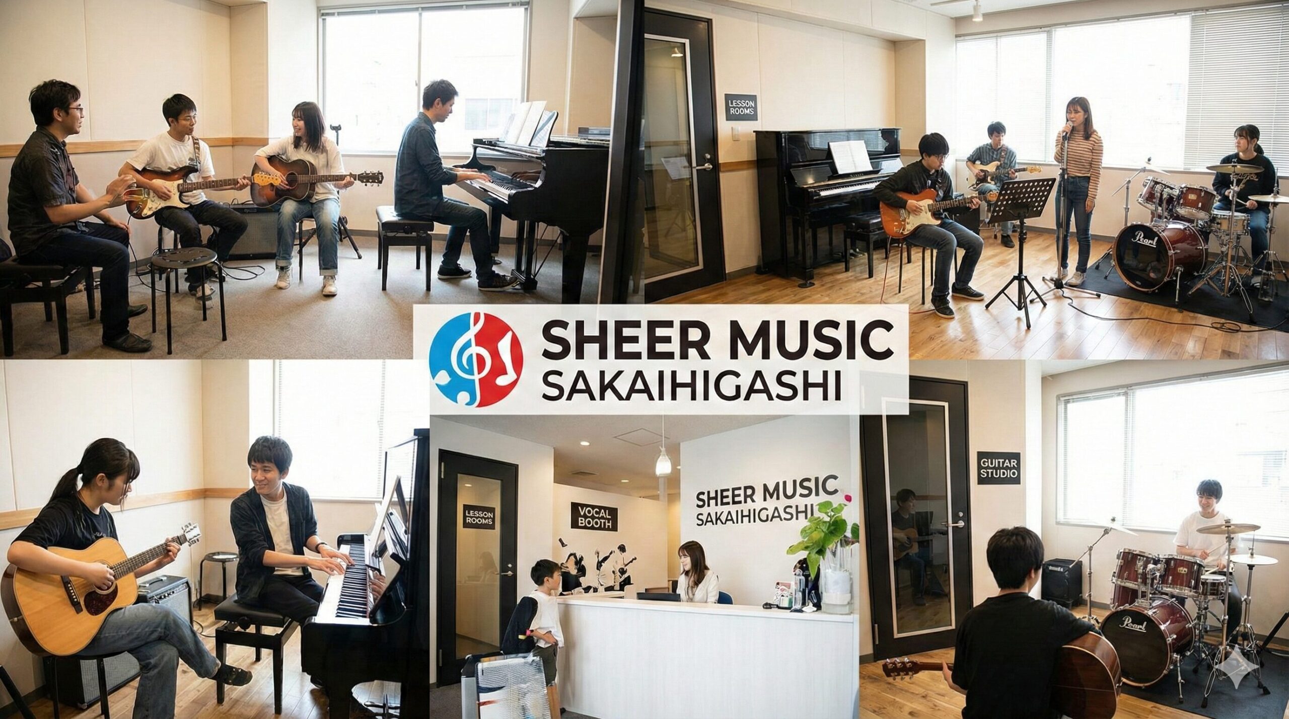 シアーミュージック堺東校 口コミ